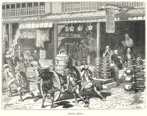 Butiker, Yedo (gravyr) av English School