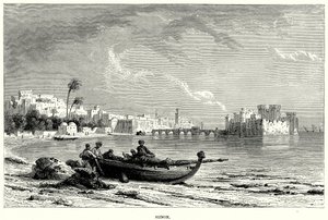 Sidon (gravyr) av English School