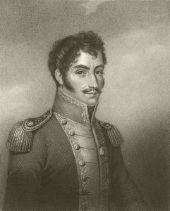simon bolivar av English School