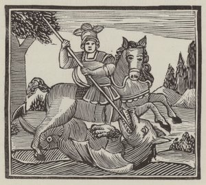 St George (gravyr) av English School