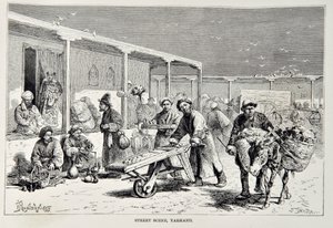 Street Scene, Yarkand, illustration från The Universal Geography, the Earth and its inhabitants av Elisee Reclus, publicerad 1878 av English School