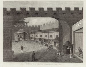 Gata innanför stadsmuren, Kanton av English School