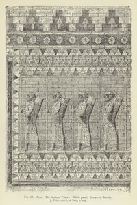 Susa, Archers Frieze, Hel panel av English School