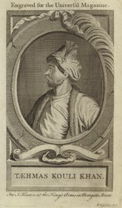 Taehmas Kouli Khan av English School
