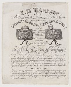 Tea Urn Makers, I H Barlow, byteskort av English School