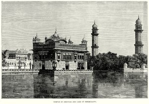 Templet i Amritsar och odödlighetens sjö (gravyr) av English School