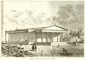 Kyskhetens tempel (Restoration of Dubut) av English School