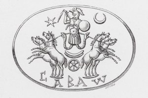 Abraxas-guden i Phoebus bil (gravyr) av English School