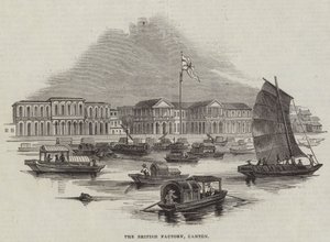 The British Factory, Canton (gravyr) av English School