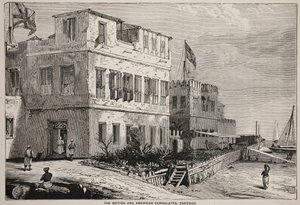 Brittiska och amerikanska konsulaten, Zanzibar av English School