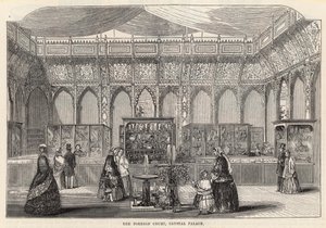 Utrikesdomstolen, Crystal Palace av English School