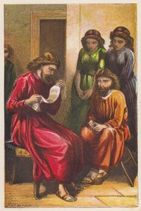 Der Freund von English School