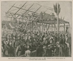 Imperial Institute: Hennes Majestät lägger grundstenen den 4 juli 1887, som var ett enormt granitblock från Kapkolonin av English School