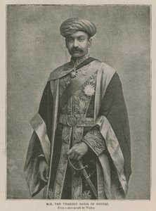 Imperial Institute: Hans höghet Thakore Shahib av Gondal av English School