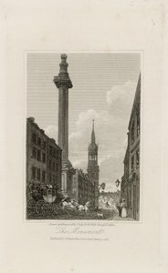 Monumentet av English School