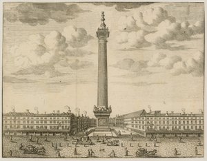 Monumentet av English School