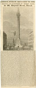Monumentet. Självmord av English School