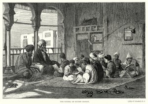 Sultan Hassans skola (gravyr) av English School