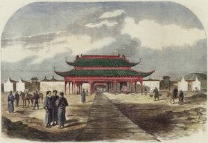 Taepingkriget i Kina av English School