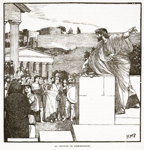 Demosthenes tal av English School