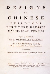 Titelsida till design av kinesiska byggnader, möbler, klänningar, maskiner och redskap, 1757 (tryck) av English School