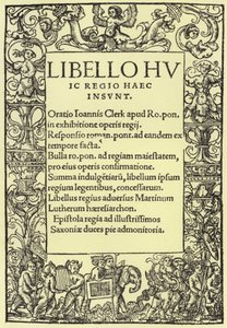 Titelsidan för Henrik VIIIs försvar av den romersk-katolska tron av English School