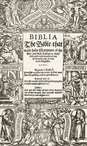 Titelsidan av Coverdale Bible, tryckt 1535, från The National and Domestic History of England av William Hickman Smith Aubrey (1858-1916) publicerad i London, ca 1890 av English School