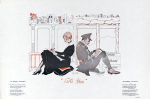 Till dig, 1915 av English School
