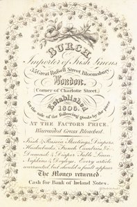 Byteskort, Burch av English School