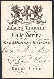 Byteskort, James Tisdall av English School