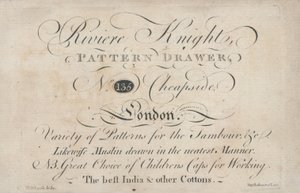 Byteskort, Riviere Knight av English School