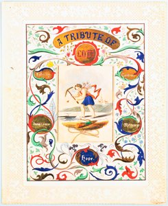 Unbekanntes Bild von English School