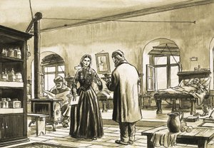 Oidentifierad sjukhusplats av English School