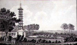 Utsikt över en holländsk trädgård med en kinesisk pagod, ca 1770 (penna och bläck med akvarell på papper) av English School