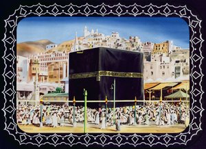 Utsikt över KaBah, Mecka, 1955 (wc på papper) av English School