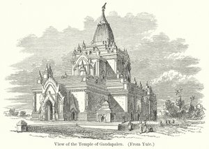 Vy över Gaudapalens tempel (gravyr) av English School