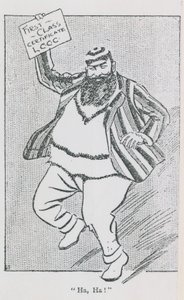 W G Grace firar av English School