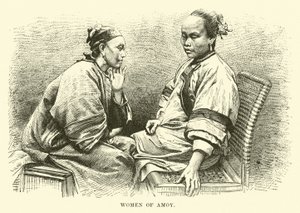 Kvinnor från Amoy av English School