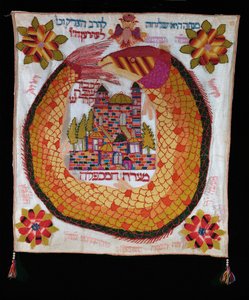 Sabbatsduk, en bordsduk som används under sabbatsmiddagen, den festliga måltiden efter gudstjänsten i synagogan (broderi) av Erich Lessing