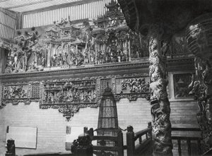 Kuangchou, Kuangtung, Kanton, Temple of the God of Medicine, Reliefer i huvudgården (svartvitt foto) av Ernst Boerschmann