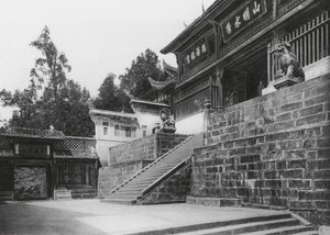 Kuanhien, Ori Lang miao, Szechuan, Andra kortsidan (svartvitt foto) av Ernst Boerschmann