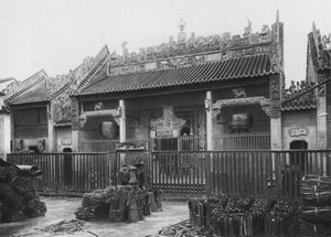 Pinglofu, Kuangsi, staden Pinglo vid floden Kuei, Kantonklubben (svartvitt foto) av Ernst Boerschmann