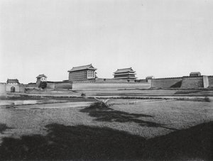 Sianfu, Pei men, Shensi, norra porten till Sianfu, provinshuvudstaden (svartvitt foto) av Ernst Boerschmann