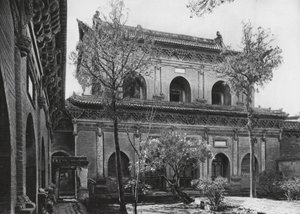 Taiyuanfu, Shuang ta sze, Shansi, Massiv hall (svartvitt foto) av Ernst Boerschmann