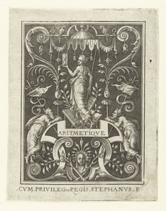 Aritmetisk ARITMETIQVE (titel på objekt) Fyra liberala konster, perspektivet och arkitekturen, representerade av kvinnor (senare version) (serietitel) av Etienne Delaune