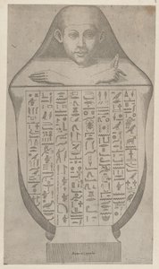 Speculum Romanae Magnificentiae: Ansikte av en egyptisk baldakin va..., sent 1500- till tidigt 1600-tal. av Etienne DuPérac.