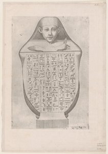Speculum Romanae Magnificentiae: Ansikte av en egyptisk baldakin va..., sent 1500- till tidigt 1600-tal. av Etienne Duperac