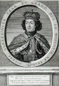 Peter I (1672-1725) (gravyr)
