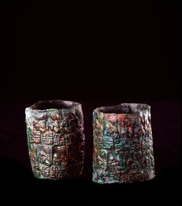 Etruskisk civilisation: armbandsdekor i brons från bronstankens grav i Vulci, 680-670 f.Kr. av Etruscan