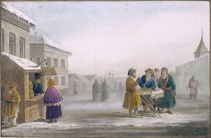 Gatutobaksförsäljare i tobaksaffären, 1825